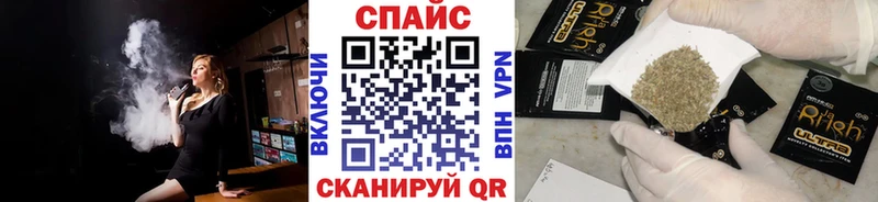 Бутират 1.4BDO  Новое Девяткино 