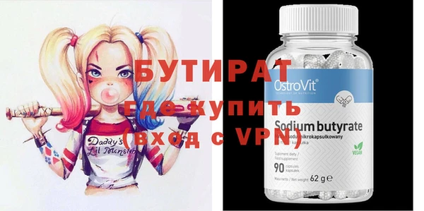 кокаин перу Богданович