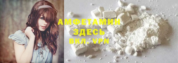 прущая мука Тобольск