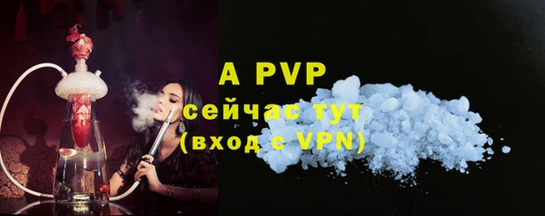 кокаин колумбия Тихорецк