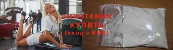 герыч Тихвин