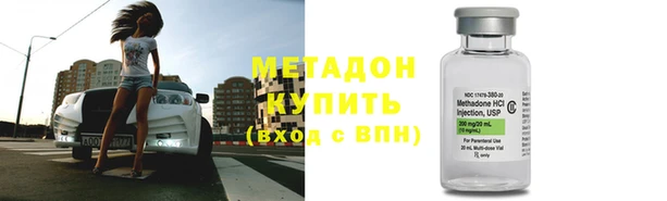 кокаин перу Богданович