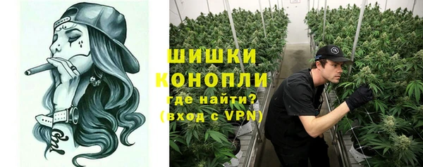 кокаин колумбия Тихорецк