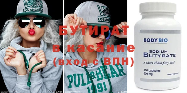 кокаин колумбия Тихорецк