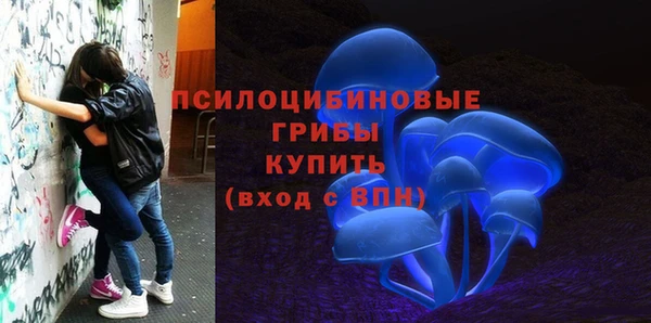 мефедрон VHQ Богородск