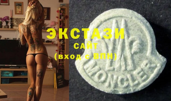 герыч Тихвин