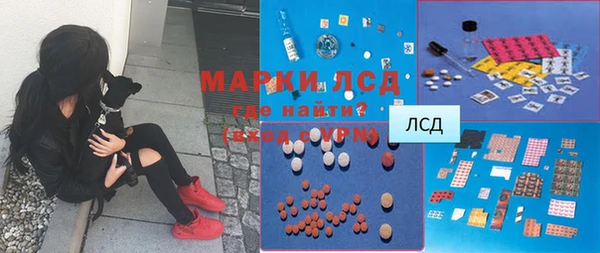 кокаин перу Богданович