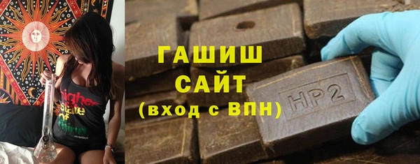 мефедрон VHQ Богородск