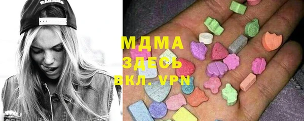 прущая мука Тобольск