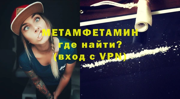 дживик Богородицк
