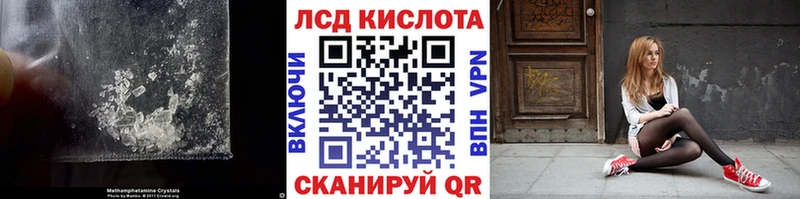 ЛСД экстази ecstasy  Новое Девяткино 