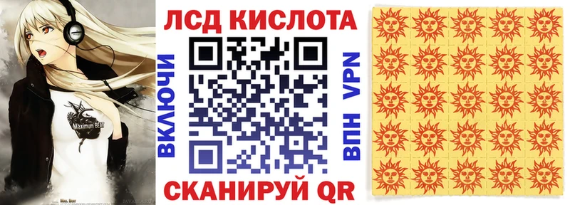 Марки NBOMe 1500мкг  Новое Девяткино 
